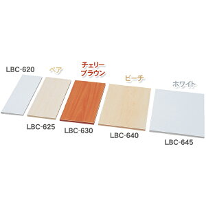 J[ϒI LBC-630@zCgEyAEr[`E`F[uE@DIY{[h@pi@yACXI[}z5476