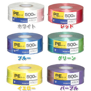 PEe[v@R[h@PE-500H@rj[Ђ@בЂ@z@pi@yACXI[}z6294