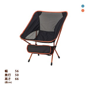 A~AEghA`FA MTCY Cgu[ IW W[`FA |[^u`FA y ܂肽݃`FA CX ֎q AEghA ^ BBQ W[`FA |[^u`FACX n