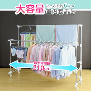 [{SiP5{]  ܂肽 󕨊  ~J XeX v Trɂ Lk _uo[ ʋCUP RpNg[ e 6l zc gȒP Hsv LX^