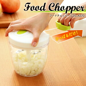 t[h`bp[ zCg CTC-A370t[h`bp[ nfB`bp[ ݂؂ ݂؂ 蓮    Z