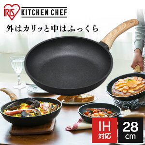 yIHΉzXLbgR[gp 28cm ubN SKL-28IH IH  XLbgp A~ y 邢  CX^ tbfR[eBO Lv AEghA  tCp A