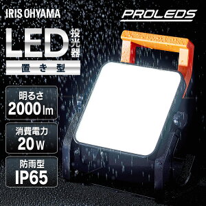  led O h 2000lm F Ɠ [NCg led ledCg u^ Ɩ Ɩp ItBX H  Ɨp 100V ho x[XCg ԍ h 퓔 O AC ACXI[