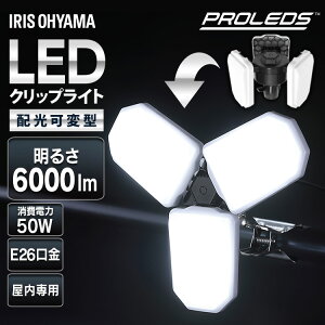 [|Cg10{1110]NbvCg led 6000lm E26 F Lz 瓔 Ɠ Ɩ Ɩp ό^ ό` ItBX H  Ɨp [NCg 100V p ƗpCg  q 