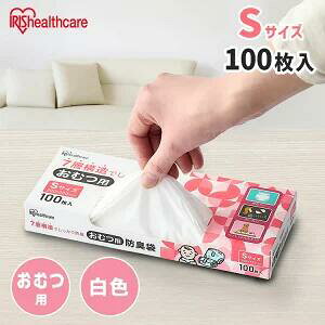 hL S~ ނ   LȂ F hL |  S~̂ S~   ΍ G`Pbg l Ic ybg  gC U o 20×30cm 0.02mm 100 