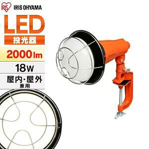 yP5{420`z Ɠ  led Cg Ɩ O h 18w 2000lm ACXI[} ledCg led NvCg LED ƏƖ R[h  ho hJ F  ȃGl 
