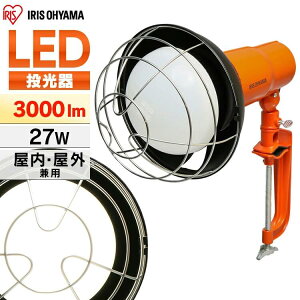  Ɠ  led Cg Ɩ O h 27w 3000lm ACXI[} ledCg led NvCg LED ƏƖ R[h  ho hJ F  ȃGl h hЗp  p