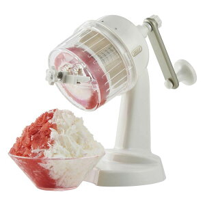 かき氷器 手動 Toffy コンパクトふわふわかき氷器 K-HIS1かき氷器 手動 Toffy ふわふわ おしゃれ ふわふわかき氷 手動 コンパクト かき氷器 パーティー デザイン家電 レトロ バラ氷 かき氷機 ラド