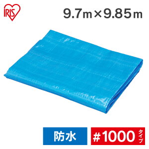 u[V[g V[g 9.7×9.85m ACXI[}u[V[g Ԍ AEghA W[ y W[V[g h  ƃV[g ЊQ  h H 䕗 BBQ DIY J 䕗΍ ngt