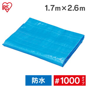 [|Cg5{2610]u[V[g V[g 1.7×2.6m ACXI[}u[V[g Ԍ AEghA W[ y W[V[g h  ƃV[g ЊQ  h H 䕗 BBQ DIY 