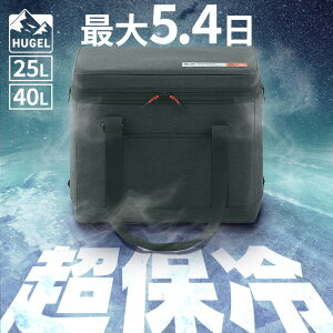 N[[{bNX GAQ ACXI[} HUGEL ^ ^ 40L ۗ  \tgN[[{bNX AEghA N[[obO X|[c ۗobO Lv