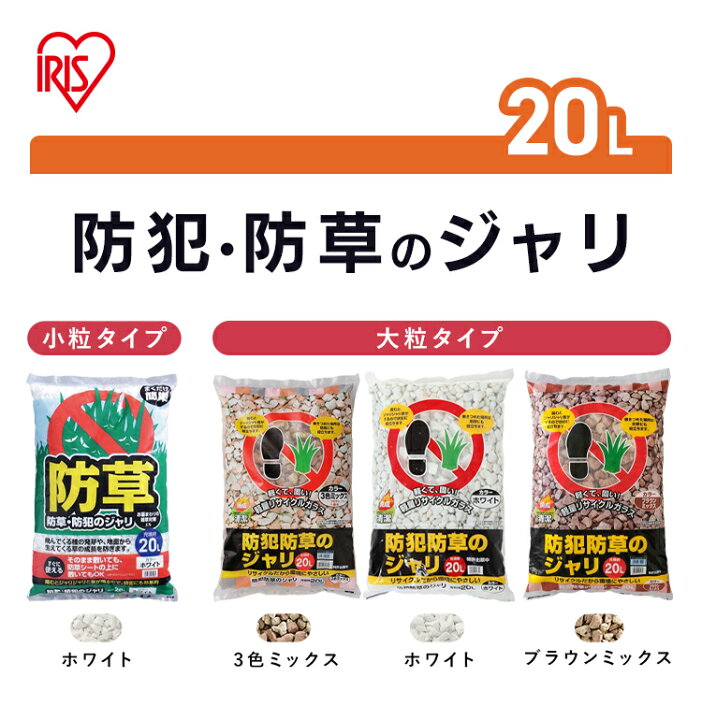 楽天市場】【単品80円/2個以上200円/4個以上500円OFFクーポン☆19日20 