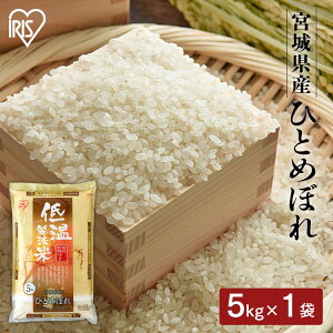 ߘa6NY   5kg {錧Y ЂƂ߂ڂ  ቷ@   5L qg{  R ACXI[} ͂ ACXt[Y[2509SS]
