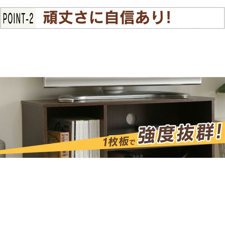 楽天市場】モジュールボックス可動棚 MDB-3K オフホワイト・ナチュラル 