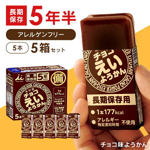 [|Cg5{1110]y5ZbgzH `R 悤 1 (56g×5{)悤 r r ۑH hАH ~H hЃObY ObY ~pi J[⋋ 䑺
