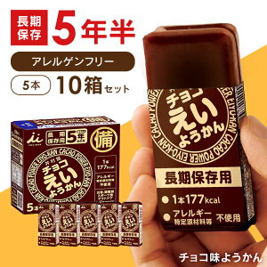 10Zbg䑺 `R 悤 1 (56g×5{) H r r ۑH hАH ~H Hi hЃObY ObY ~pi AEghA X|[c