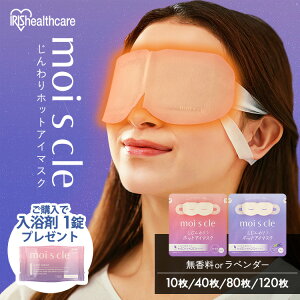 Ώۏiwœ܃v[gIzbgAC}XN 10yPi /4Zbg/8Zbg/12Zbgz AC}XN zbg ĝ   |^Cv sDz  s N} b