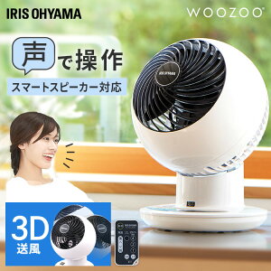 �y���A�c���i���z�T�[�L�����[�^�[ ��@ �É� 18�� ��U�� ���ő��� �X�}�[�g�X�s�[�J�[�Ή� ��[ �������� �ߗފ��� �~�J�΍� �G�A�R�����p 3D���� �A�v�� �����R���t �y�� ��l��炵 �A