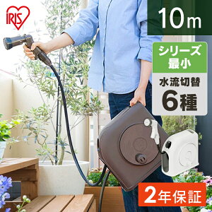 y2NۏؕtztJo[z[X[ XHG 10M FSHG-10 _[NuEz[X z[X[ Uz[X ܂z[X 10m tJo[ Jo[t  T U K[fjO ƒ