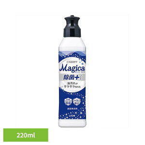 CHARMY Magica�i�`���[�~�[�}�W�J�j����+�i�v���X�j�{�� 00816���C�I�� �䏊��� �H��p��� �`���[�~�[ CHARMY Majgica �}�W�J ���ہ{ LION LION