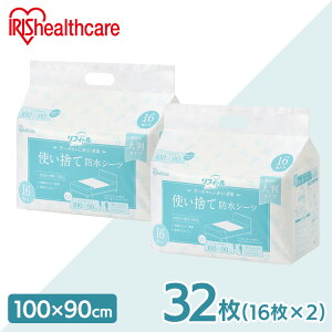 V[c hV[c s K[hy2Zbgz h ĝ h ĝĖh唻^Cv V[gTCY 16×2 32 TS-S32 唻 傫 V[g 100×90cm  ˂ AR 