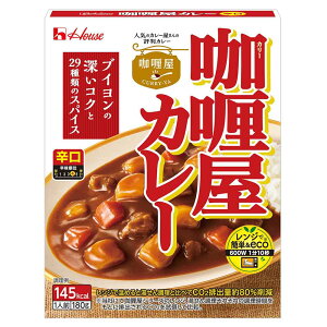 �y10�Z�b�g�z ���g���g�J���[ �����W�Ή� CURRY-YA �Ì� ���h �h�� ��h 180g ��� �u�C���� �X�p�C�X 29��� �J���[ ���g���g ���g���g�H�i �Ì��J���[ ���h�J���[ �h���J���[ ��h�J���[ �n�E