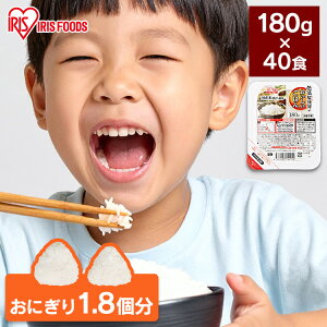 �p�b�N���� 40�H 180g×40�H �p�b�N���͂� ���уp�b�N ���H �h�АH �ۑ��H �ቷ���@�� ���͂� ���g���g���� ���H �ۑ� �A�E�g�h�A �ۑ��H �P�g���C �ЂƂ��炵 �ً}�� �����`�� ���~ �퉷