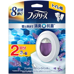 ファブリーズW消臭 トイレ用消臭剤 消臭+抗菌 本体+詰替え1個 P&Gウルトラ・フレッシュ・シャボン グリーン・シトラス・ガーデン ナチュラル・マウンテン・エア フレッシュ・グリーン・