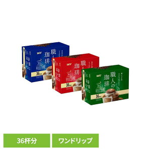 Hi t R[q[ R[q[ UCC hbvR[q[UCC El hbvR[q[ 36P