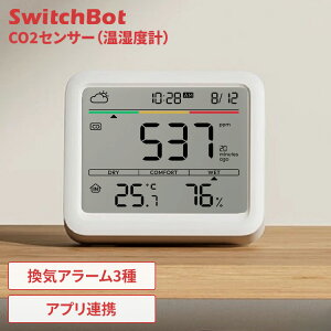 SwitchBot CO2ZT[ _YfZxv xv fW^ C j^[ CA[ X}z Av uʒm f[^ۑ dr Type-Cd v VC\ xv xv v XC