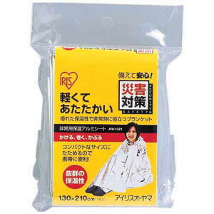 y30ZbgzhЃObY hЗpi A~uPbg JTH-1321 ACXI[}ObY hЗpi  ЊQ p ۉ ToCoV[g A~V[g h ȈՖѕz h @l 