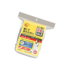 防災グッズ 防災用品 アルミブランケット JTH-1419 アイリスオーヤマ避難グッズ 防災用品 避難 災害 防災 避難用 非常用 災害対策 保温 寝袋 アルミブランケット サバイバルシート アルミシート 防寒 簡易毛布 防寒具