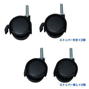 LX^[ Xgbp[ 4Zbg LX^[t X`[ tAP[Xp tȒP SFE-4C ACXI[}