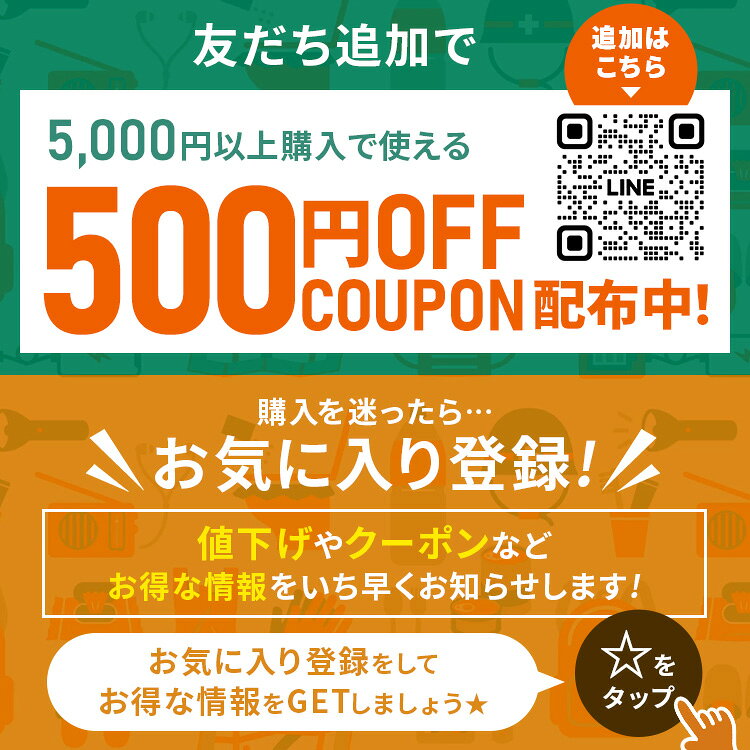 非常食 パン ひだまりパン 尾西食品 12個 セット 陽だまりパン 尾西 プレーン メープル チョコ 保存食 防災食 常温 長期保存 防災グッズ 防災 食品 災害 備蓄 食料 防災用品 アウトドア 尾西のひだまりパン * - メイン画像 2
