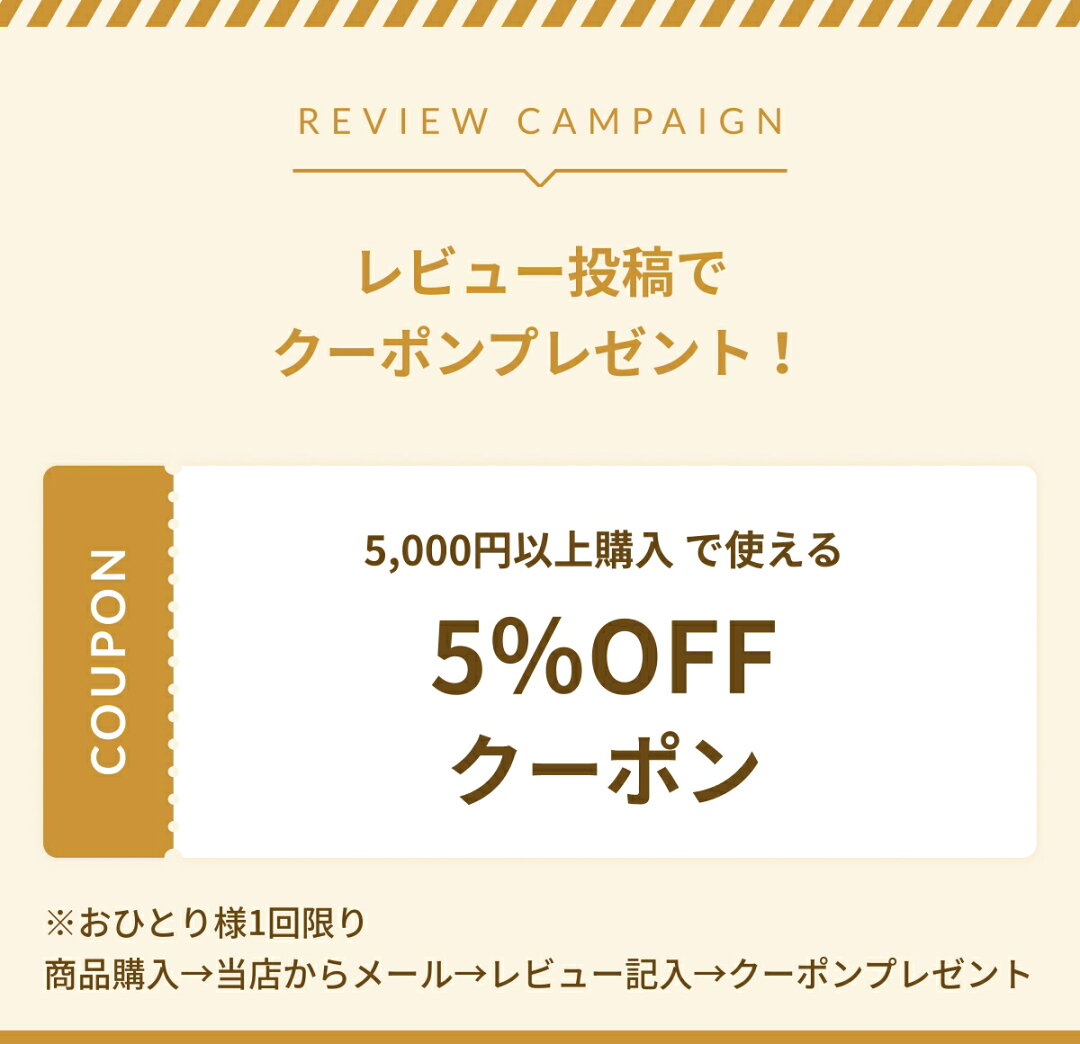 非常食 パン ひだまりパン 尾西食品 12個 セット 陽だまりパン 尾西 プレーン メープル チョコ 保存食 防災食 常温 長期保存 防災グッズ 防災 食品 災害 備蓄 食料 防災用品 アウトドア 尾西のひだまりパン * - メイン画像 3