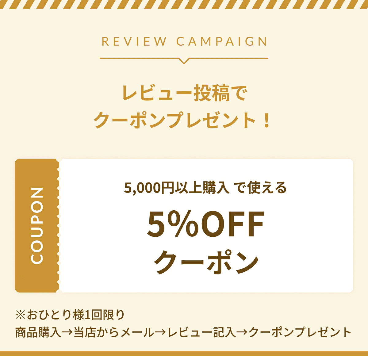 非常食 パン ひだまりパン 尾西食品 12個 セット 陽だまりパン 尾西 プレーン メープル チョコ 保存食 防災食 常温 長期保存 防災グッズ 防災 食品 災害 備蓄 食料 防災用品 アウトドア 尾西のひだまりパン * - メイン画像 3
