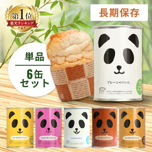 yP10{279:59zH p p 1 6 Zbg ʋl v[ ~N `R`bv L Xgx[ R[q[ ۑH hАH 퉷 ۑ hЃObY h Hi ЊQ 