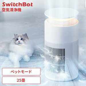 SwitchBot C@ W5302300SwitchBot C@ e[u [hCg A}fBt[U[ TChe[u C K ybg SwitchBot