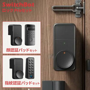 SwitchBot X}[gbN v փhA hAbN ^b`J I[gbN ߖYh~ hƑ΍ Hsv t   X}[gL[ bNPro F wF pX[h 