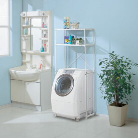 ランドリーラック LR-155P ホワイト 洗濯機 ラック【アイリスオーヤマ】（洗濯用品・洗濯機 ランドリー・洗濯機、洗面台、洗濯洗剤、小物の収納に・タオル掛け、タオルハンガーに） 日用品