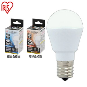 LED�d�� E17 �������^�C�v 25W�`���� LDA2N-H-E17-2T5�ELDA2L-H-E17-2T5 �����F�����E�d���F���� �A�C���X�I�[���}