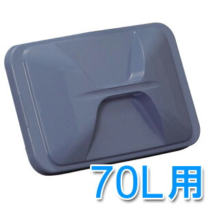 p^y[t^ PKC-70 S~AݔyACXI[}z53