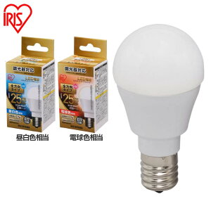 LEDd E17 Sz^Cv Ή 25W` FEdF LDA3N-G-E17^W^D-2V1ELDA3L-G-E17^W^D-2V1 ACXI[}