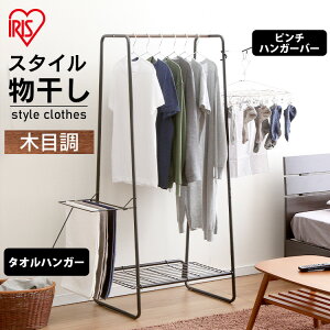   󕨊 nK[bN  ~J ^InK[ s`nK[o[ bVI  64cm l炵 h ԕ X^C ACXI[} HKM-640 
