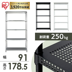�A�C���X�I�[���} �J���[�p���`���O���b�N CMR-P9018J �z���C�g�E�u���b�N �y���b�N ���[ ���^�����b�N �I �������� ���r���O�z