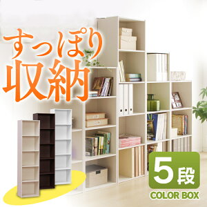 J[{bNX 5i CX-5F ACXI[} ܒi A4TCY [{bNX [ {I I  [pi  BOX [I [bN [ ɖ{ R~bN q X