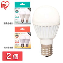 楽天市場】lda6l-g-e17-6t7の通販