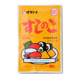 酢 粉の人気商品 通販 価格比較 価格 Com 酢 粉の人気商品 通販 価格比較 価格 Com