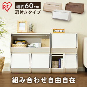 J[{bNX I gݍ킹 X^bN{bNX tSTB-600D ItzCg i` uE X^bN I J[{bNX hAt t bN  [ ACXI[}