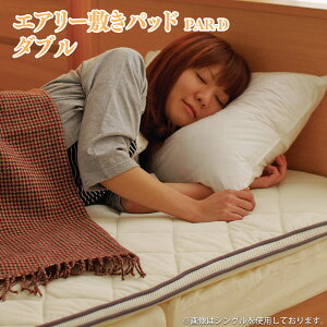 ~pbh _u o[Vu  ~ I[V[Y ʔN xbhpbh ̈U  􂦂 ې R hL ʋC C΍  u ~pbh pbg Q ACXI[} 